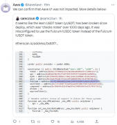bitpiecom官网下载|Aave确认Aave V1亦未受Yearn攻击事件影响